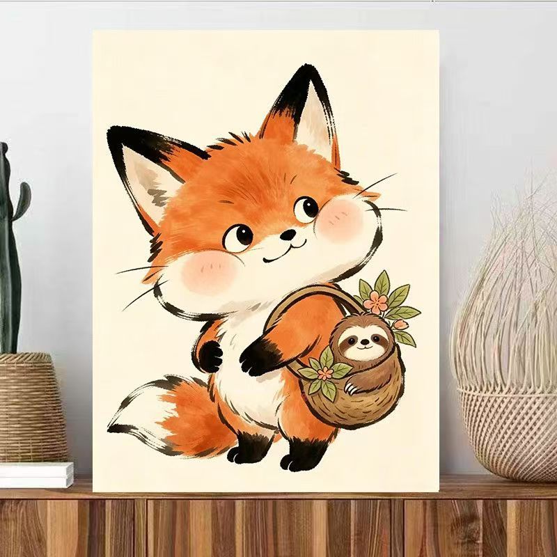 Cute Animal Illustration Wall Art Kalsten