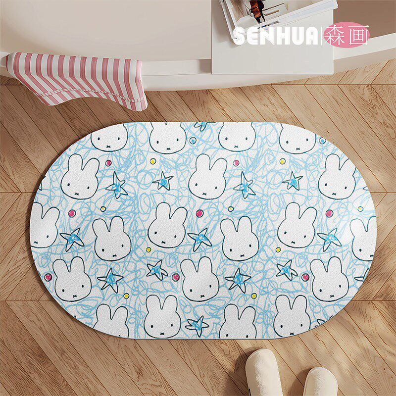 Playful Cartoon-Themed Bath Mat