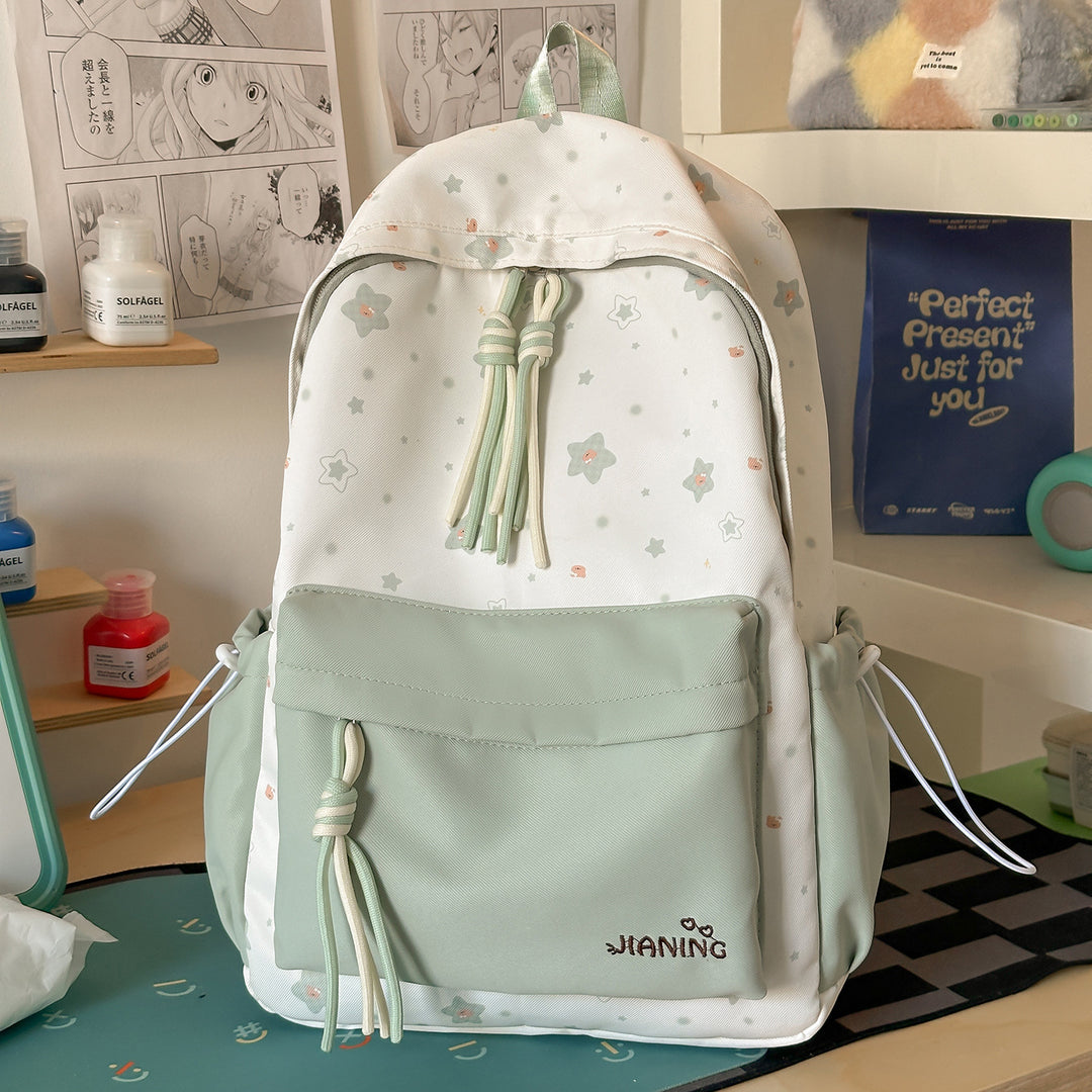 Drawstring Closure Floral Print Backpack