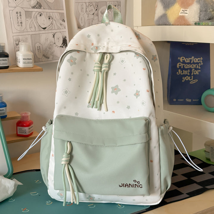Drawstring Closure Floral Print Backpack