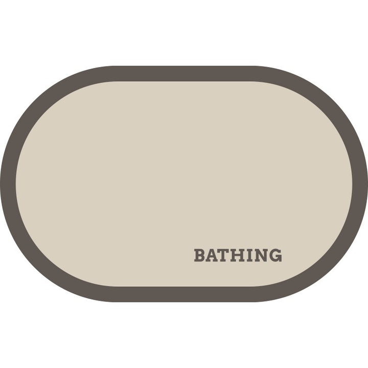 Elegant Decorative Door Mat