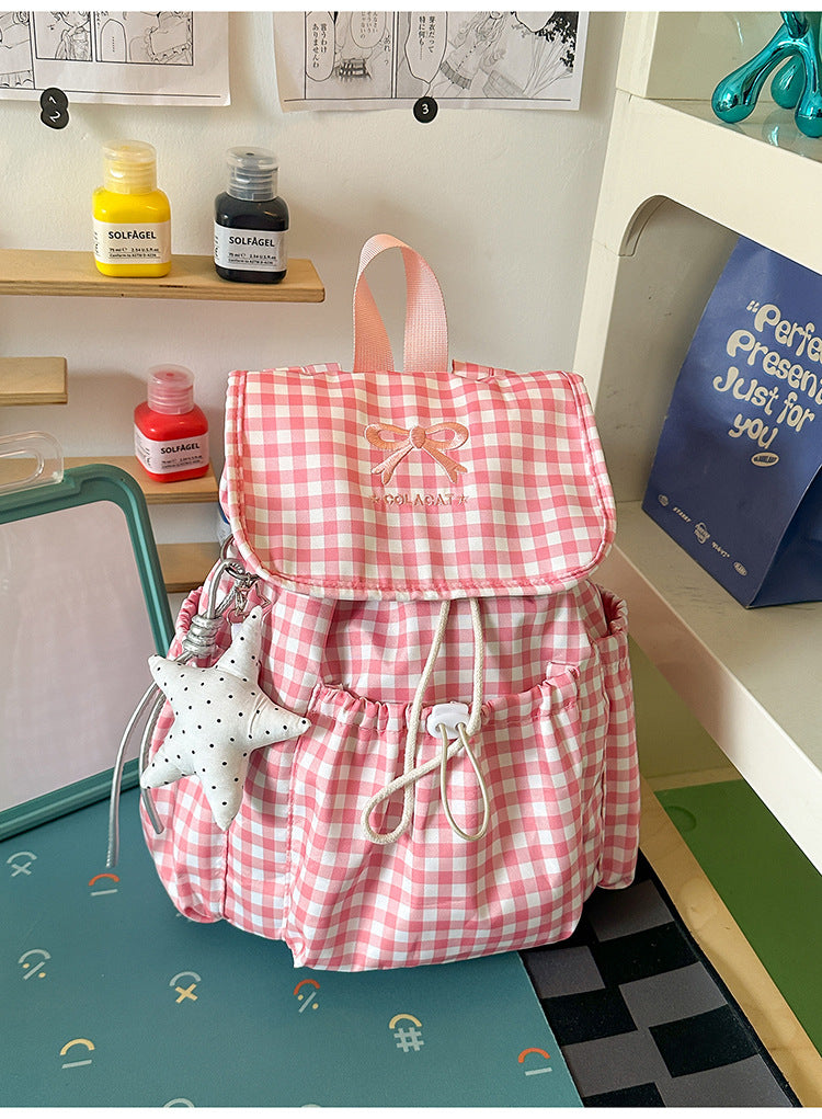 Trendy Drawstring Casual Backpack Kalsten