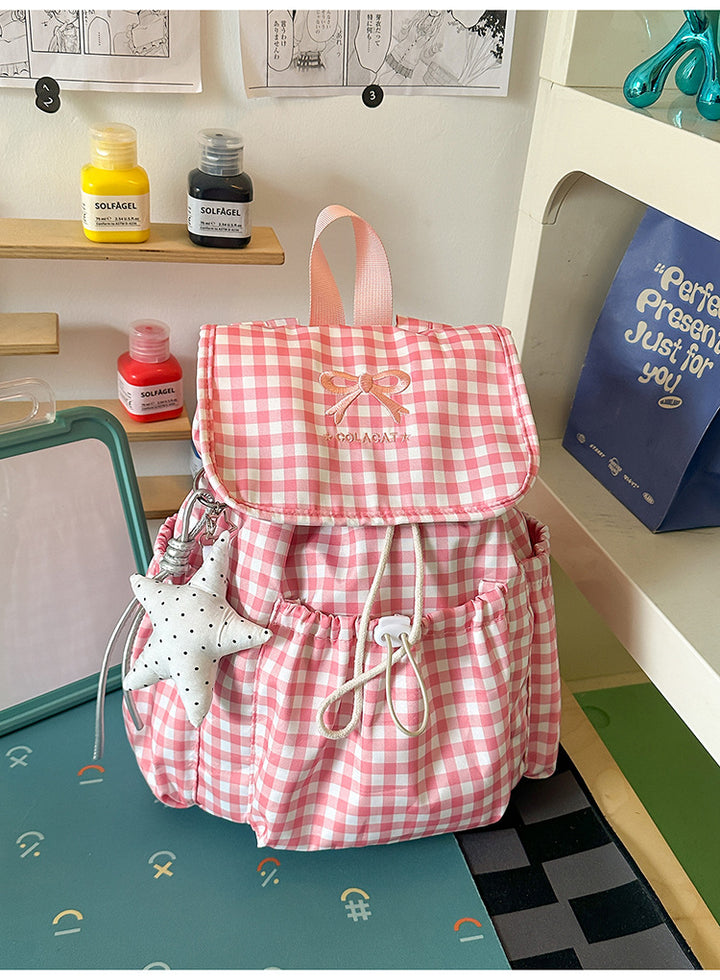 Trendy Drawstring Casual Backpack Kalsten