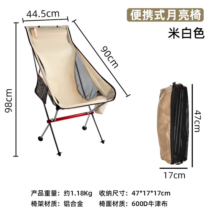 Camping chair Kalsten