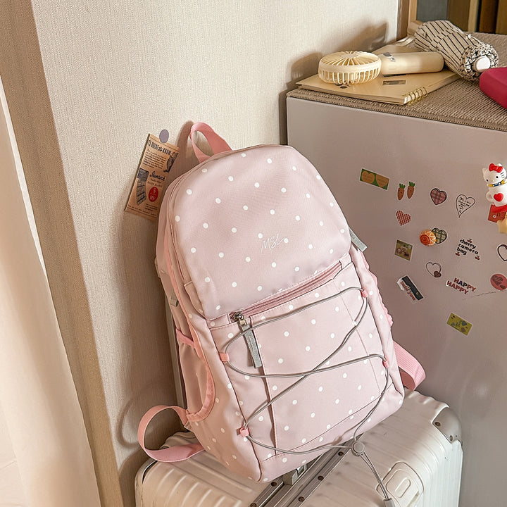 Casual Polka Dot Mini Backpack Kalsten