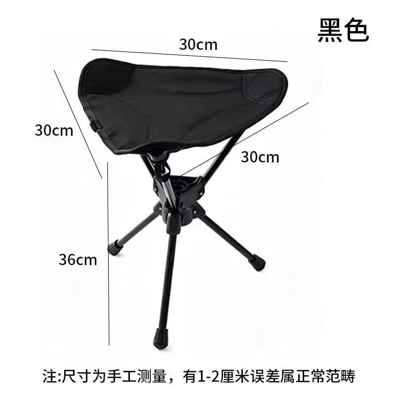 Ultralight Folding Chair Kalsten