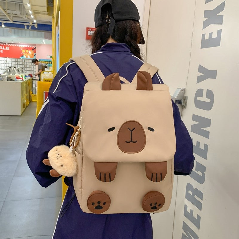 Backpack with Cute Animal Motif Kalsten
