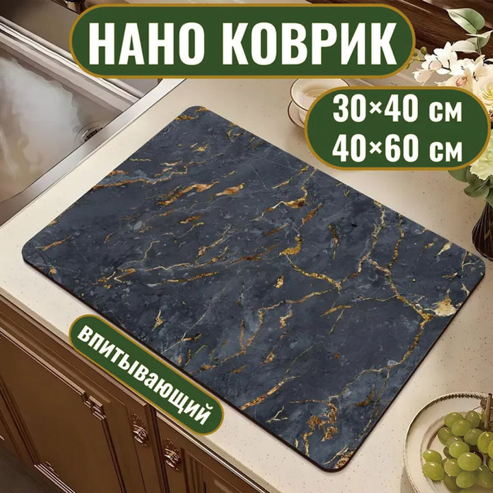 Stylish Marble Pattern Kitchen Mat Kalsten