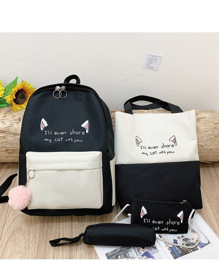 Fun-Themed Cat Print Backpack Set Kalsten