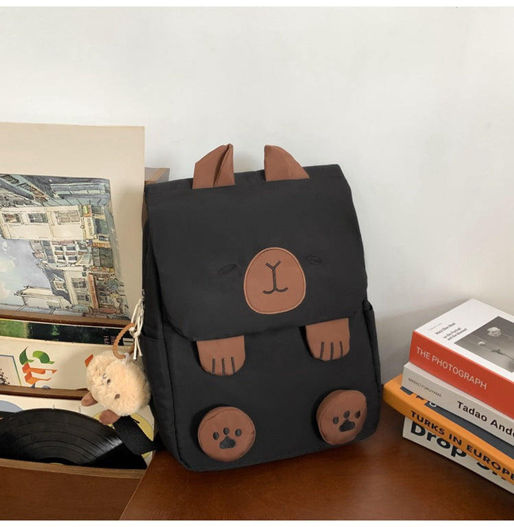 Backpack with Cute Animal Motif Kalsten