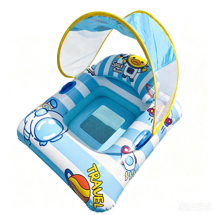 Floating Pool Lounge Chair with Cup Holder Kalsten