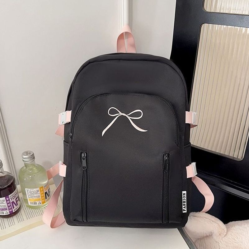 Women's Stylish Casual Backpack Kalsten