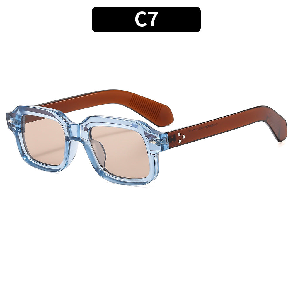 Casual Modern Square Frame Sunglasses
