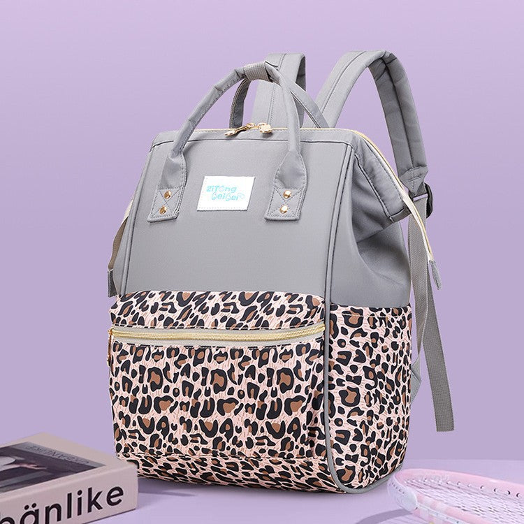Trendy Animal Print Diaper Backpack Kalsten