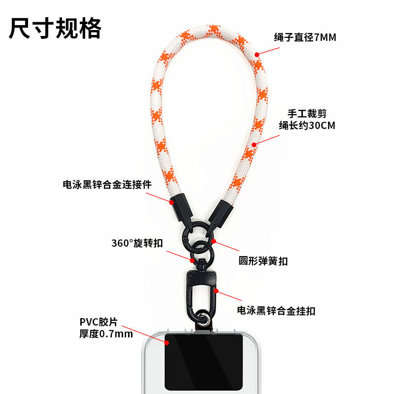 Durable Nylon Lanyard with ID Card Holder Kalsten