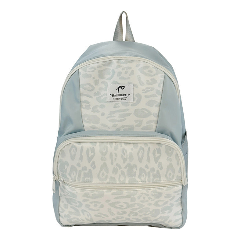 Stylish Leopard Print Backpack