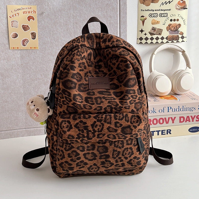Stylish Animal Print Backpack Kalsten