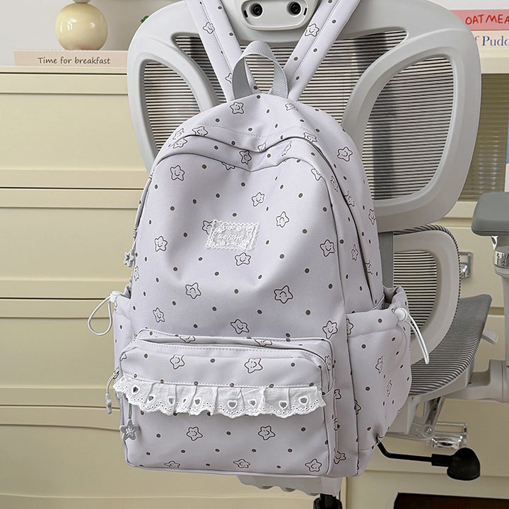 Cute Graphic Print Backpack Kalsten