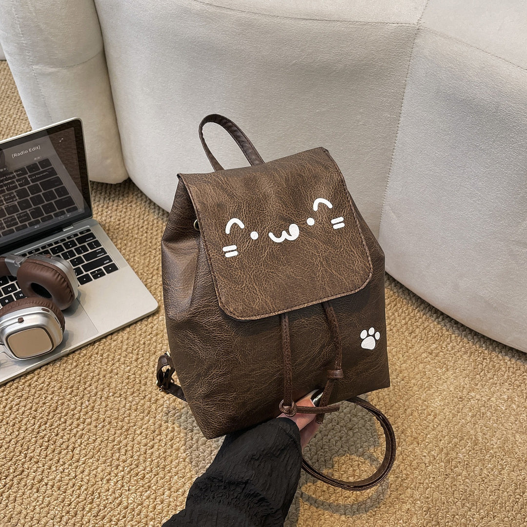 Cute Cat-Themed Faux Leather Backpack Kalsten