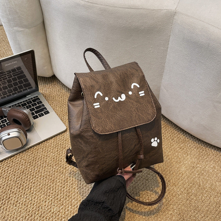 Cute Cat-Themed Faux Leather Backpack Kalsten