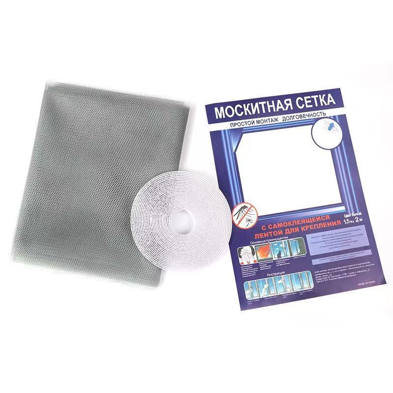 Durable Anti-Mosquito Window Mesh Screen Kalsten