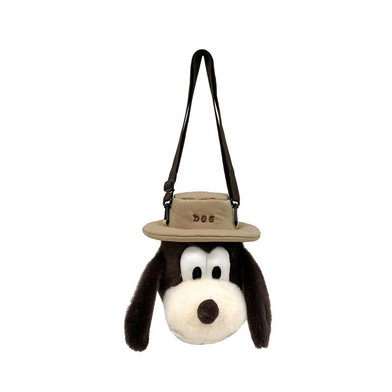 Cute Animal Backpack
