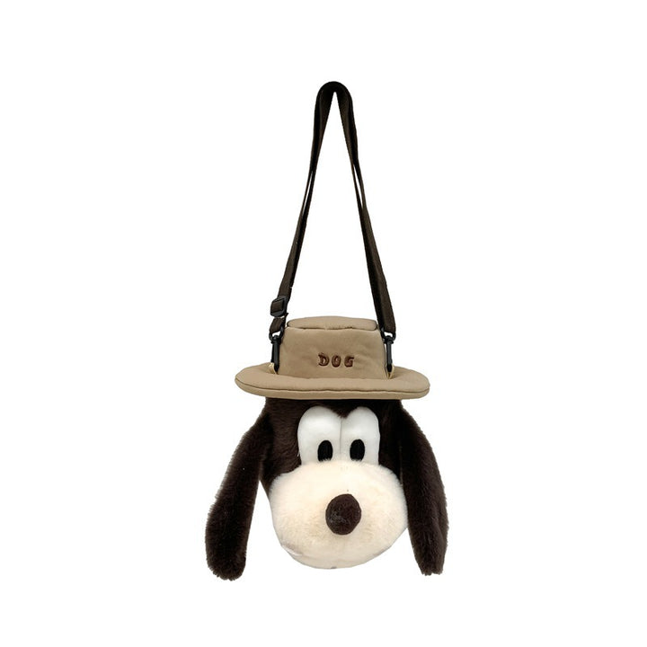 Cute Animal Backpack