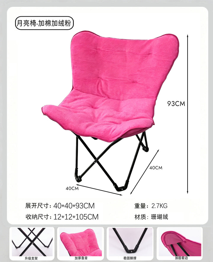 Comfortable Folding Chair with High Back Kalsten
