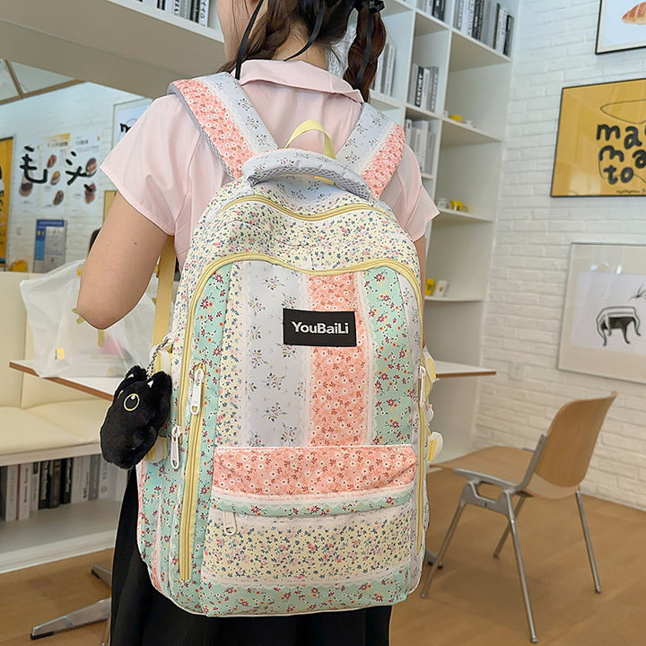 Floral Print Casual Backpack Kalsten