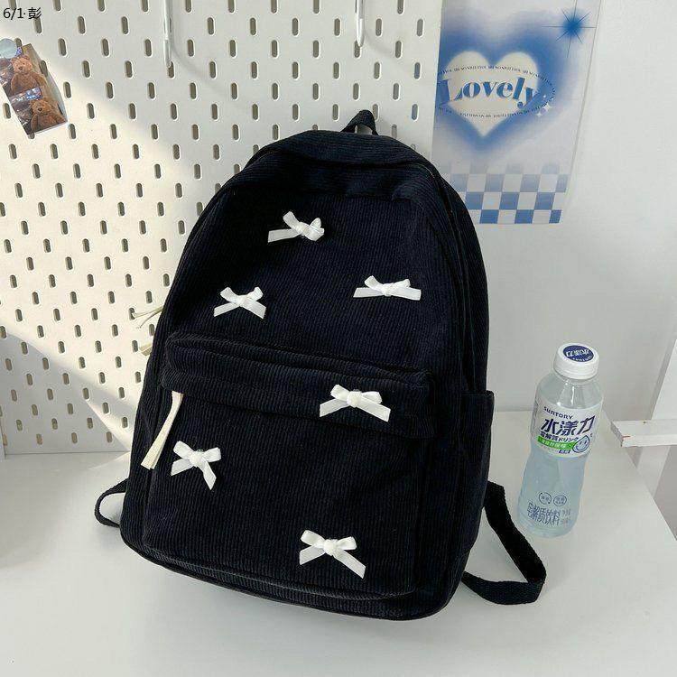 Stylish Corduroy Backpack