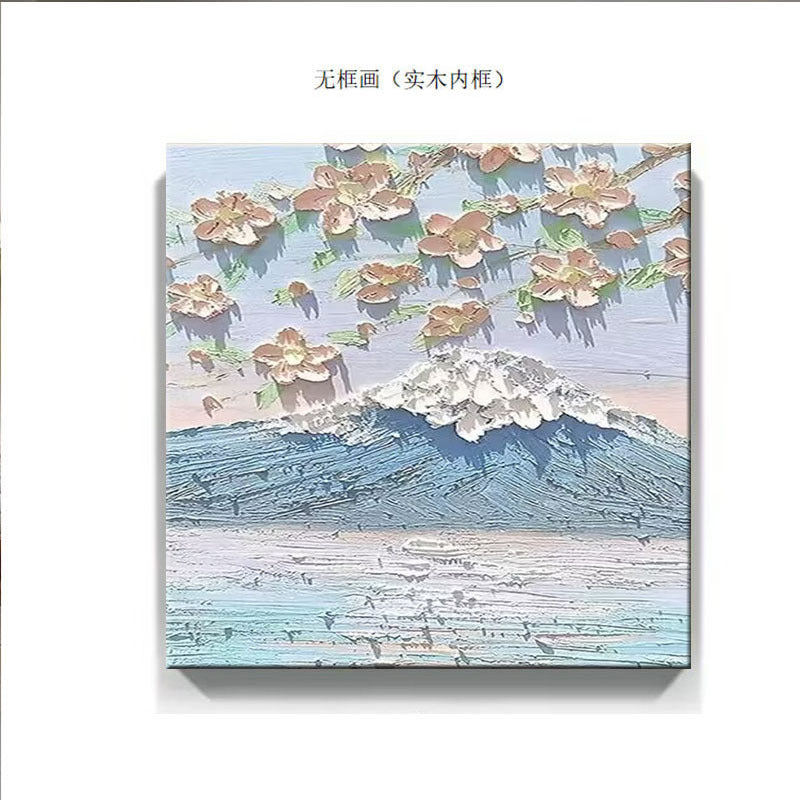 Textured Floral Landscape Wall Art