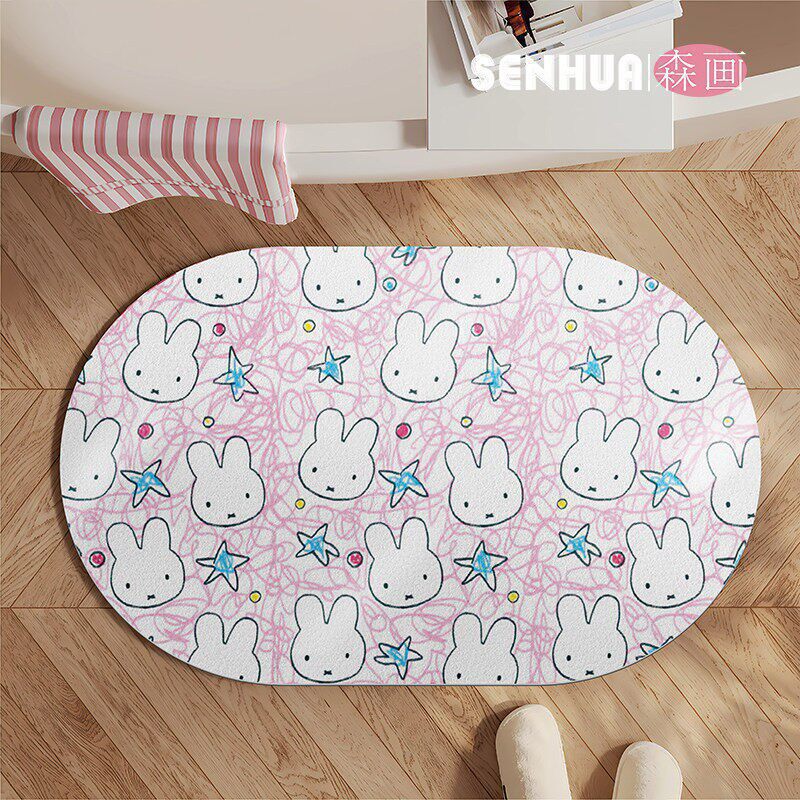 Cute Animal-Themed Entrance Mat