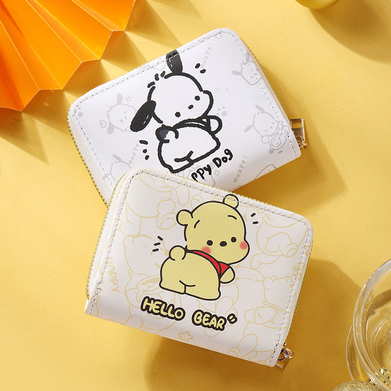 Cute Cartoon-Themed Zippered Coin Purse Kalsten