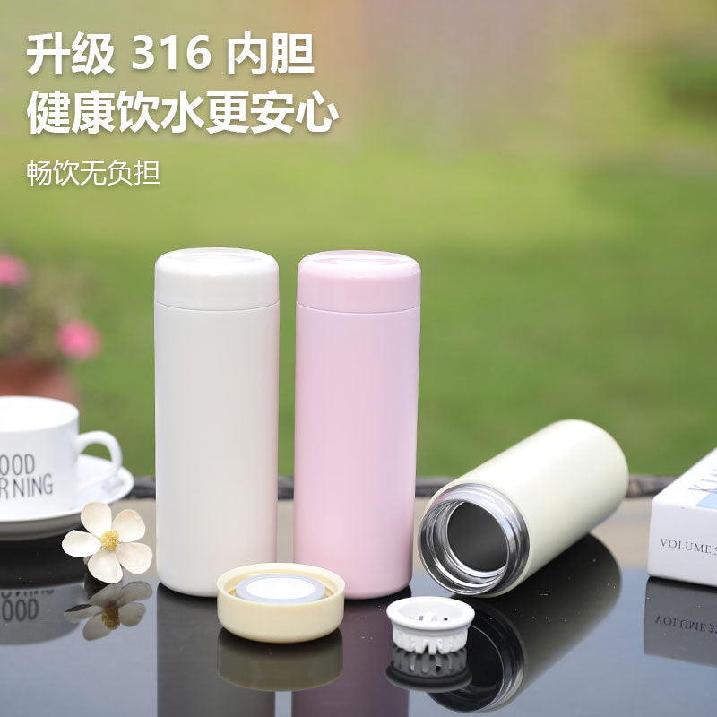 Women's Stylish Insulated Bottle Kalsten