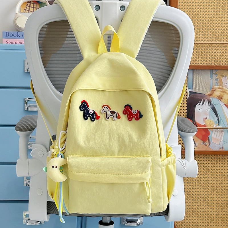 Cute Animal Embroidered Backpack