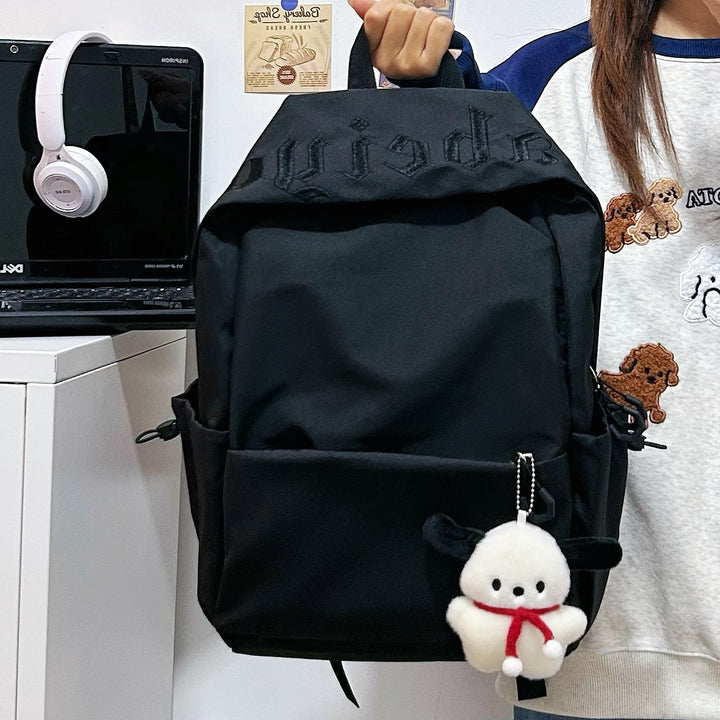 Casual Embroidered Backpack