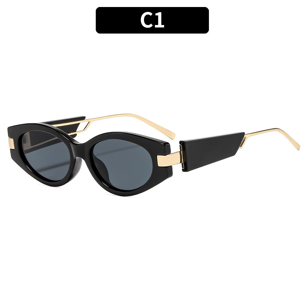 Avant-Garde Architectural Sunglasses