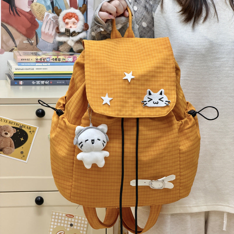 Casual Drawstring Backpack Kalsten