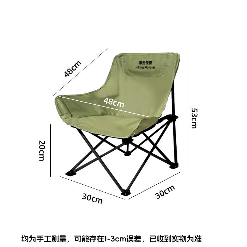 Comfortable Folding Chair Kalsten