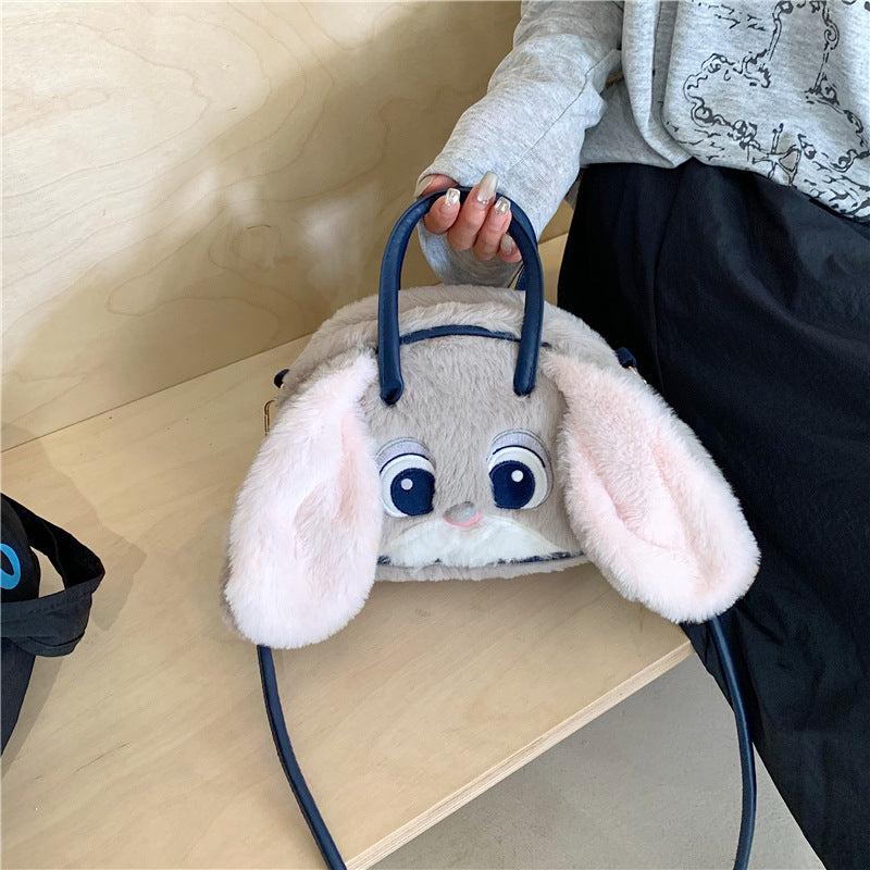 Plush Animal Face Handbag