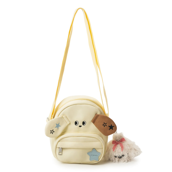 Cute Dog-Themed Mini Backpack