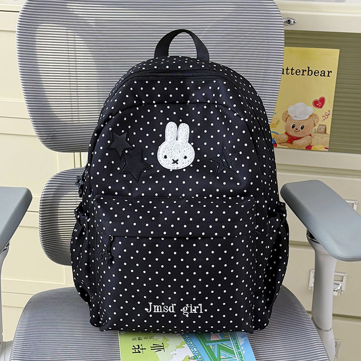 Decorative Animal-Themed Backpack Kalsten