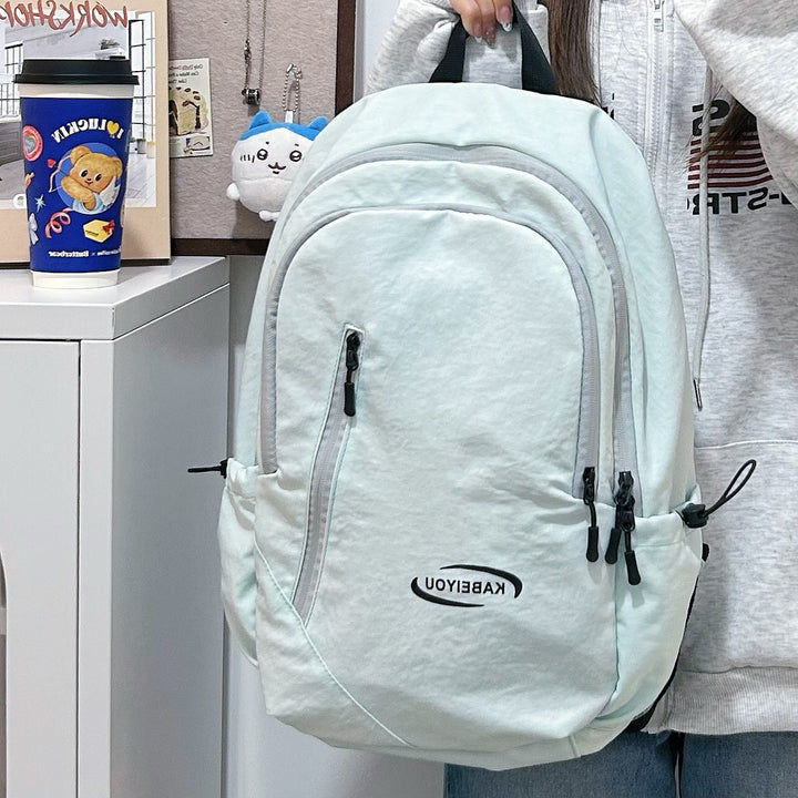 Lightweight Multi-Compartment Backpack