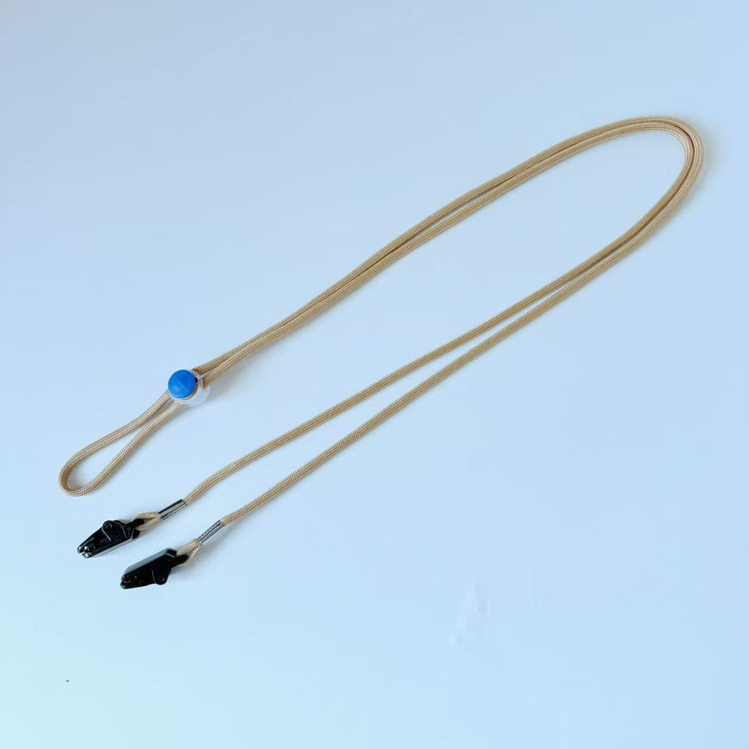 Adjustable Eyewear Lanyard Kalsten