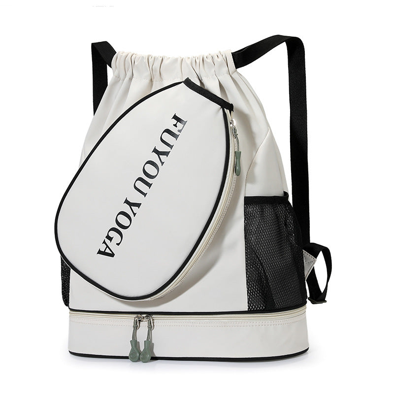 Multi-Functional Drawstring Backpack Kalsten