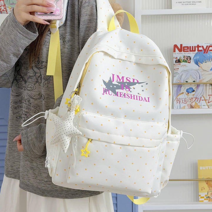 Cute Bunny-Ear Design Backpack Kalsten