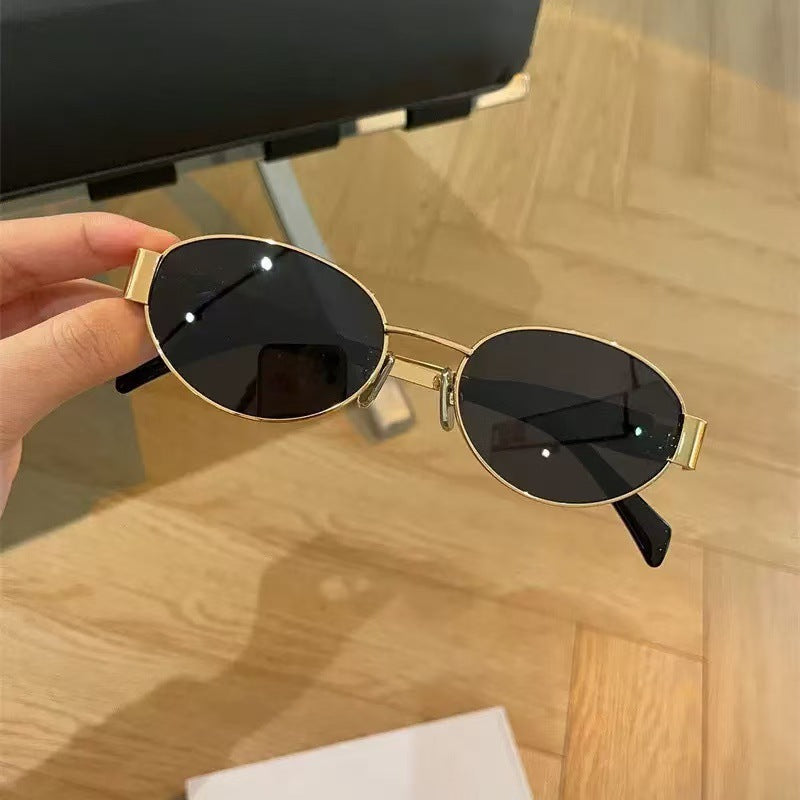 Elegant Modish Oval Frame Sunglasses Kalsten
