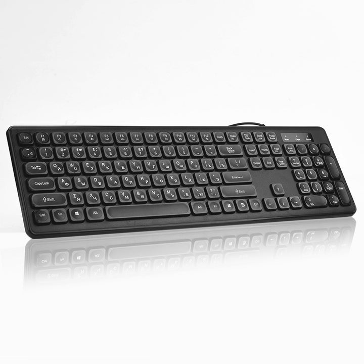 Wired Multimedia Keyboard Kalsten