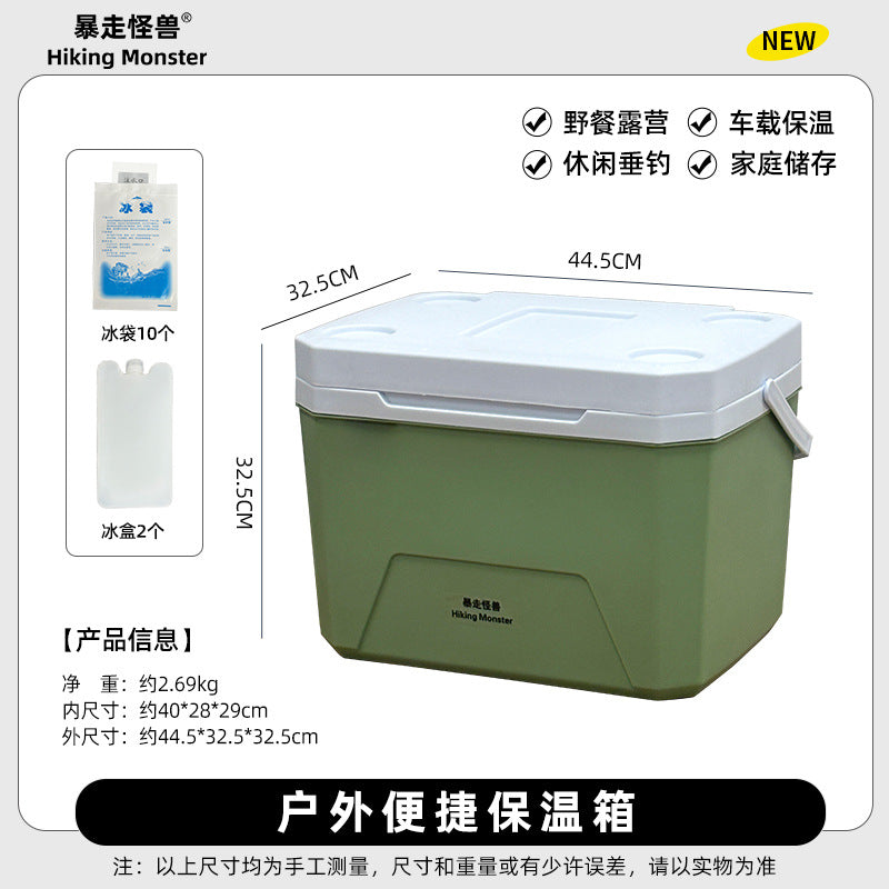 Cooler Kalsten