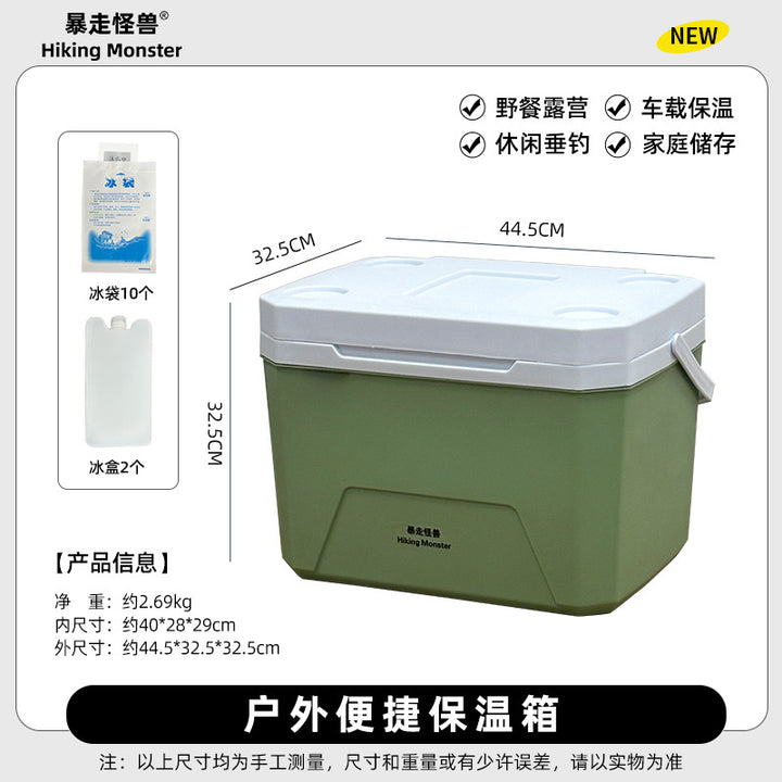 Cooler Kalsten